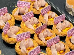 -詹记桃酥(包河万达店)