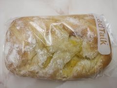 -BreadTalk面包新语·烘焙蛋糕(中心书城店)