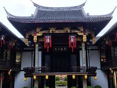 -上海三山会馆
