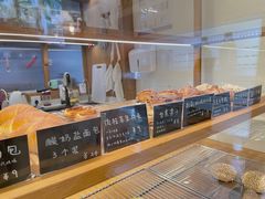 -慢熟面包店bud bread(孩儿巷店)