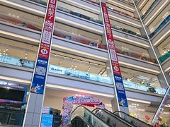 -红星美凯龙北京至尊MALL(东四环中路店)