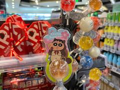 -Olé精品超市(新世界新丸中心店)