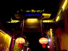 -洪江古商城