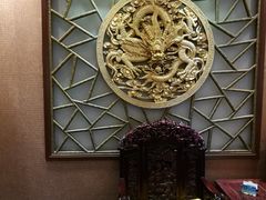 -仿膳饭庄(天安门店)