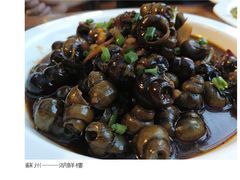 -湖鲜楼