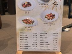 -韩上楼
