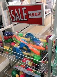 -爱婴室(上海大华路店)