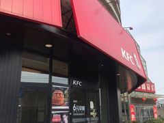 门面-肯德基(汤逊湖店)