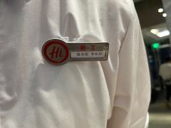 -海底捞火锅(华润万象汇店)