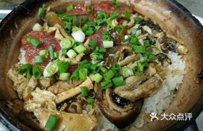 Eel and Sausage Clay Pot Rice