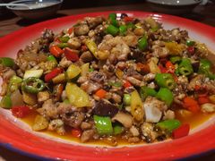 魔芋鲜椒鸡-泥糊破店小酒馆·团建聚餐(南京西路店)