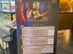 -味界·精致赣菜(招商花园城店)