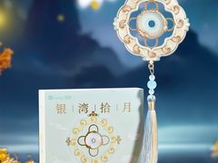 -上海浦东嘉里大酒店