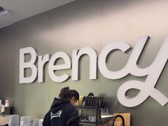 -BRENCY百仑喜(创新园店)