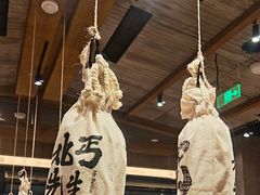 -北丐先生·野馄饨烧烤(雨花万象店)