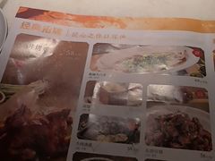 -绿茶餐厅(深圳龙华天虹购物中心店)