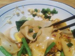 关中油泼面-秦九和(凯德广场店)