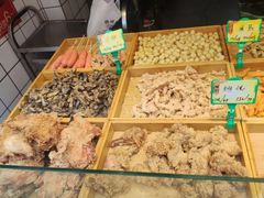 -炸肉先生总店(青泥店)