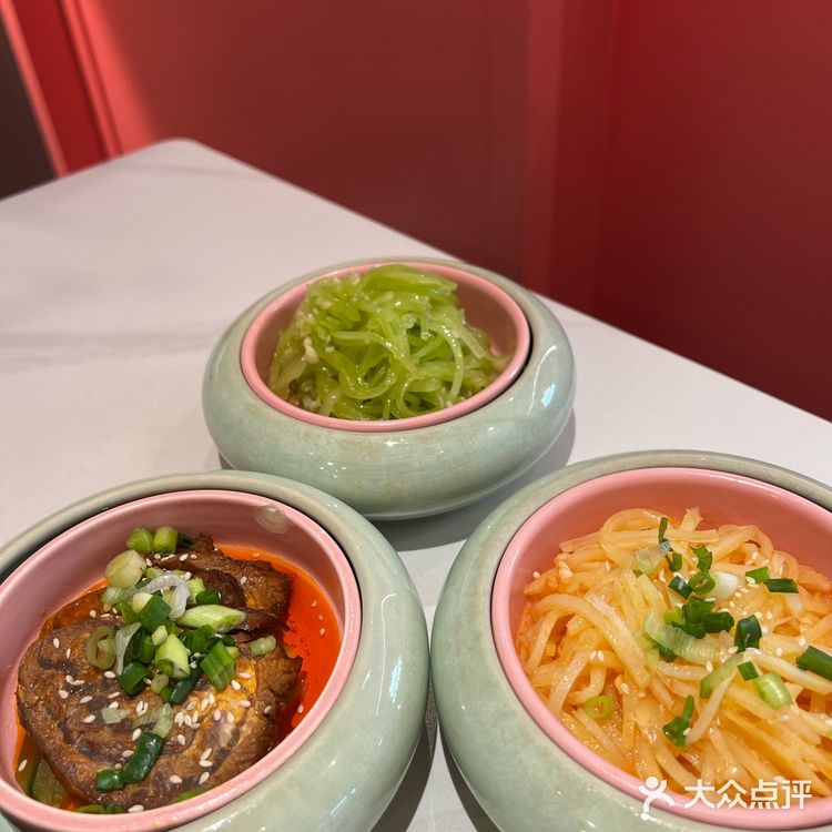 一人酸菜魚