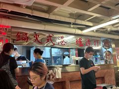 -燃计沙茶皇·香港沙茶火锅(人广旗舰店)