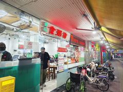 -南记食粥坊·宵夜大排档(莲花总店)