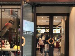门面-德克士(前门店)