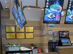 -舌尖尖·兰州牛肉面(浦东机场店)