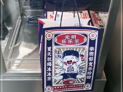 -LELECHA乐乐茶(新街口大洋店)