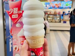 -DQ·蛋糕·冰淇淋(新佳丽店)