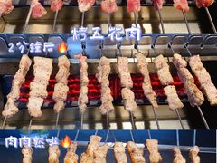 -很久以前羊肉串(朝阳路店)
