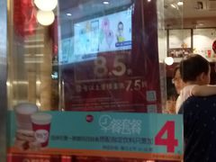 门面-85度C(南京龙江店)