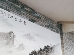 -老东江米粉