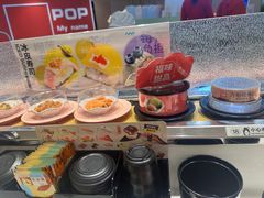 -味千拉面(又一城店)