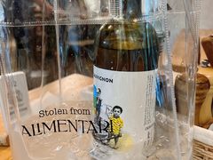 -Alimentari早午餐(安福路店)