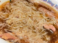 够姜猪润牛肉汤米粉-敏华冰厅(番禺天河城店)