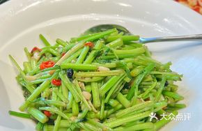 Bean-Chili Water Celery