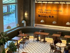 -有序Orderly融合西餐·咖啡(运河外滩店)