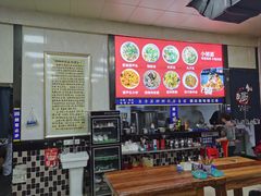 -朱秀英梆梆肉葫芦头(琉璃街店)