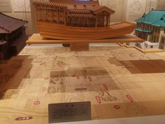 -南京市规划建设展览馆