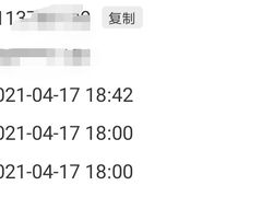 -关二哥烧烤(王家湾店)