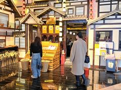 -重八牛府之小有名气(大望路店)