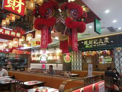 -赵财财·肠粉·煲仔饭(华润万象城店)