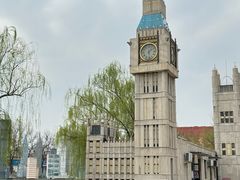 -北京世界公园