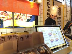 -降龙爪爪(建设路1店)