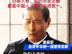 -红色江山(首钢国际大厦店)
