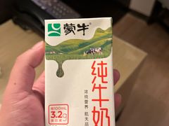 -贵阳万丽酒店