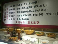-食潮汕头鲜牛馆(望京保利店)