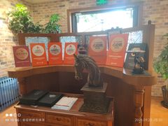 -申德勒加油站西餐厅(日坛路总店)