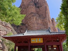 -炳灵寺世界文化遗产旅游区