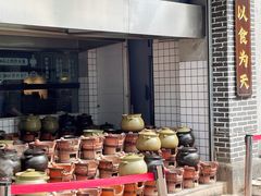 -广府乡下·饭庄(新港东路店)